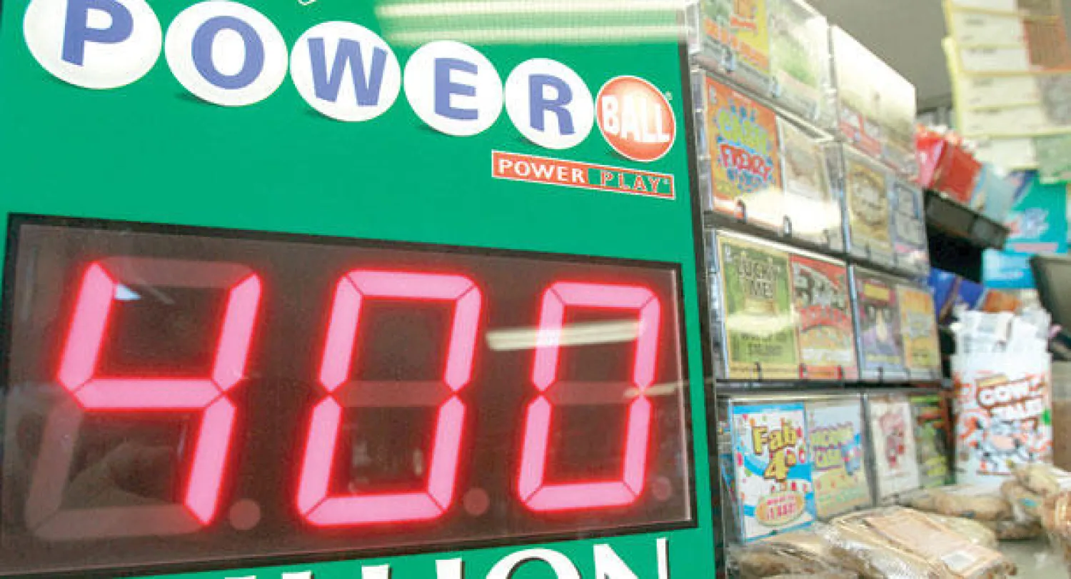 المسابقة أجراها يانصيب {باوربول}