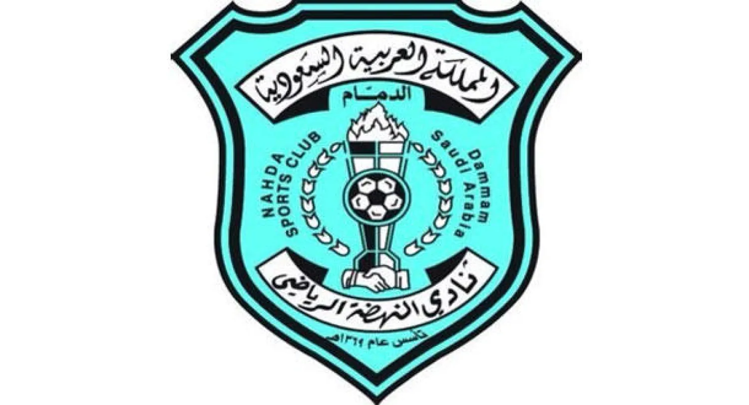 صفعة النهضة «الرباعية» تهز أركان الشباب