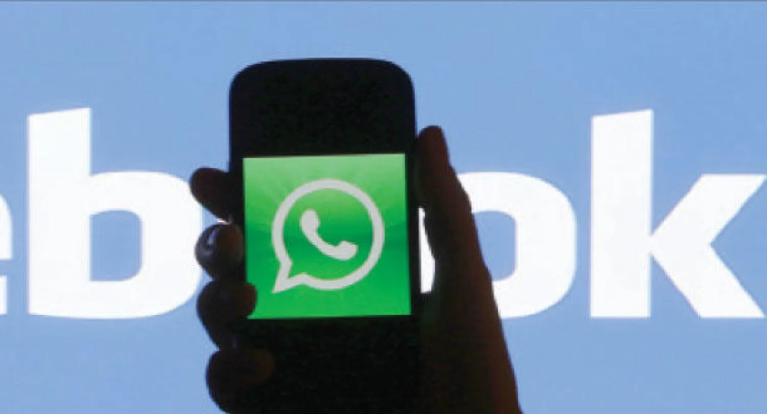 بساطة تطبيق «واتس أب».. سلاح ذو حدين