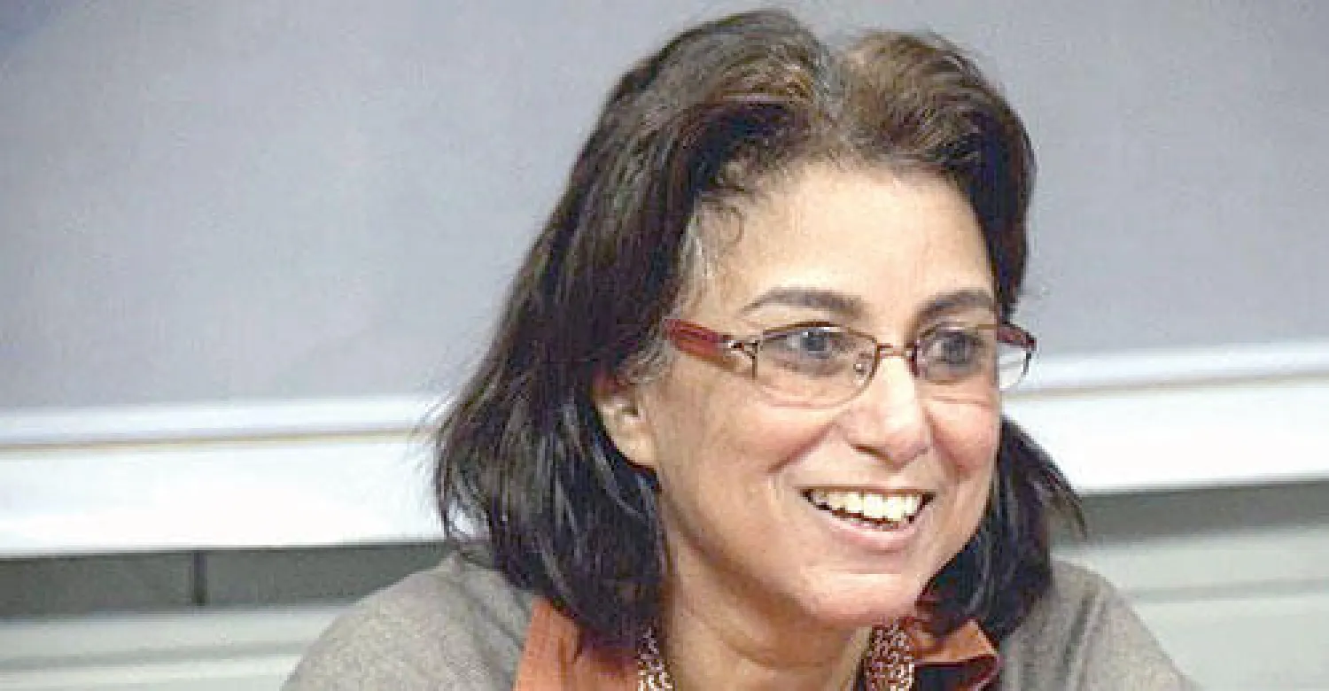 هالة شكر الله