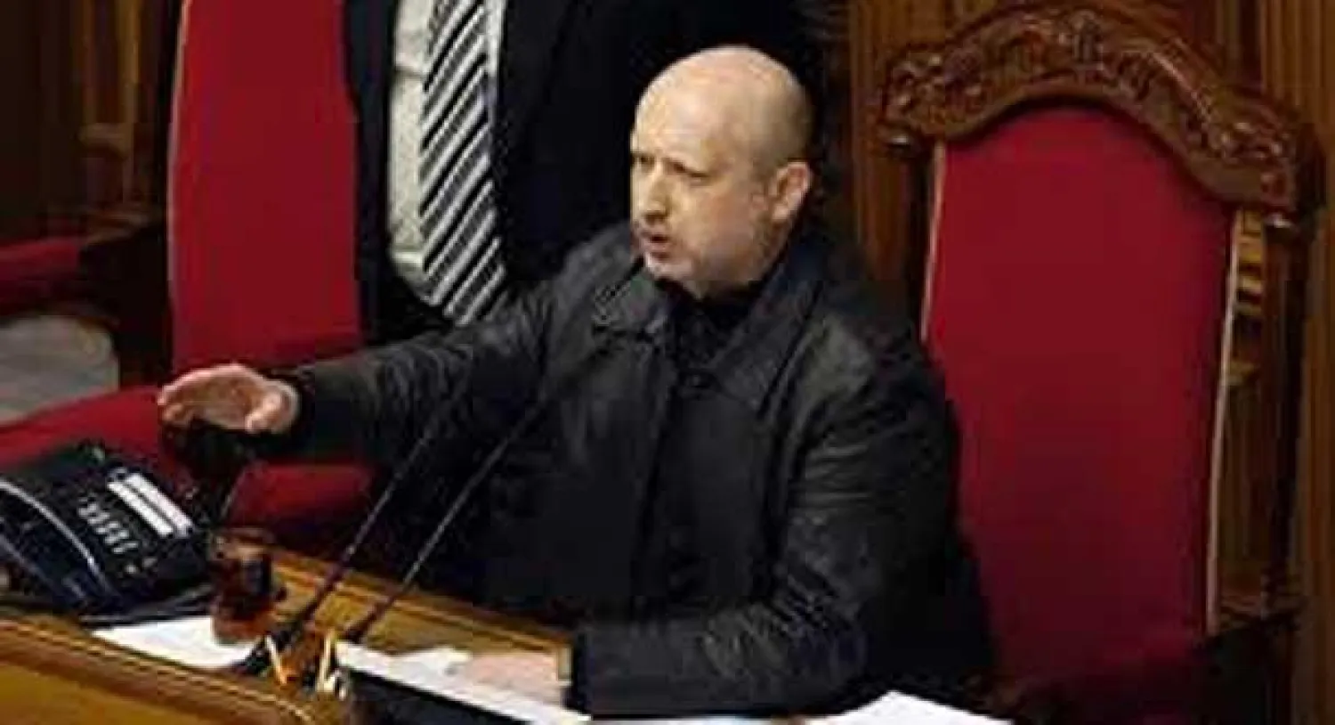 تعيين تورتشينوف رئيس البرلمان رئيسا لأوكرانيا بالوكالة