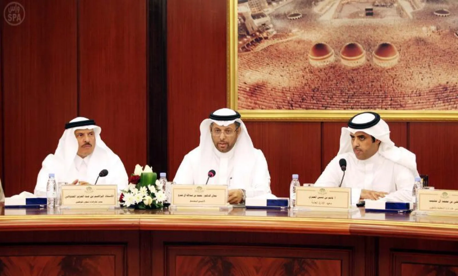 مجلس الشورى السعودي ينظم برنامجا لتطوير أعضاء المجالس البرلمانية الخليجية (واس)