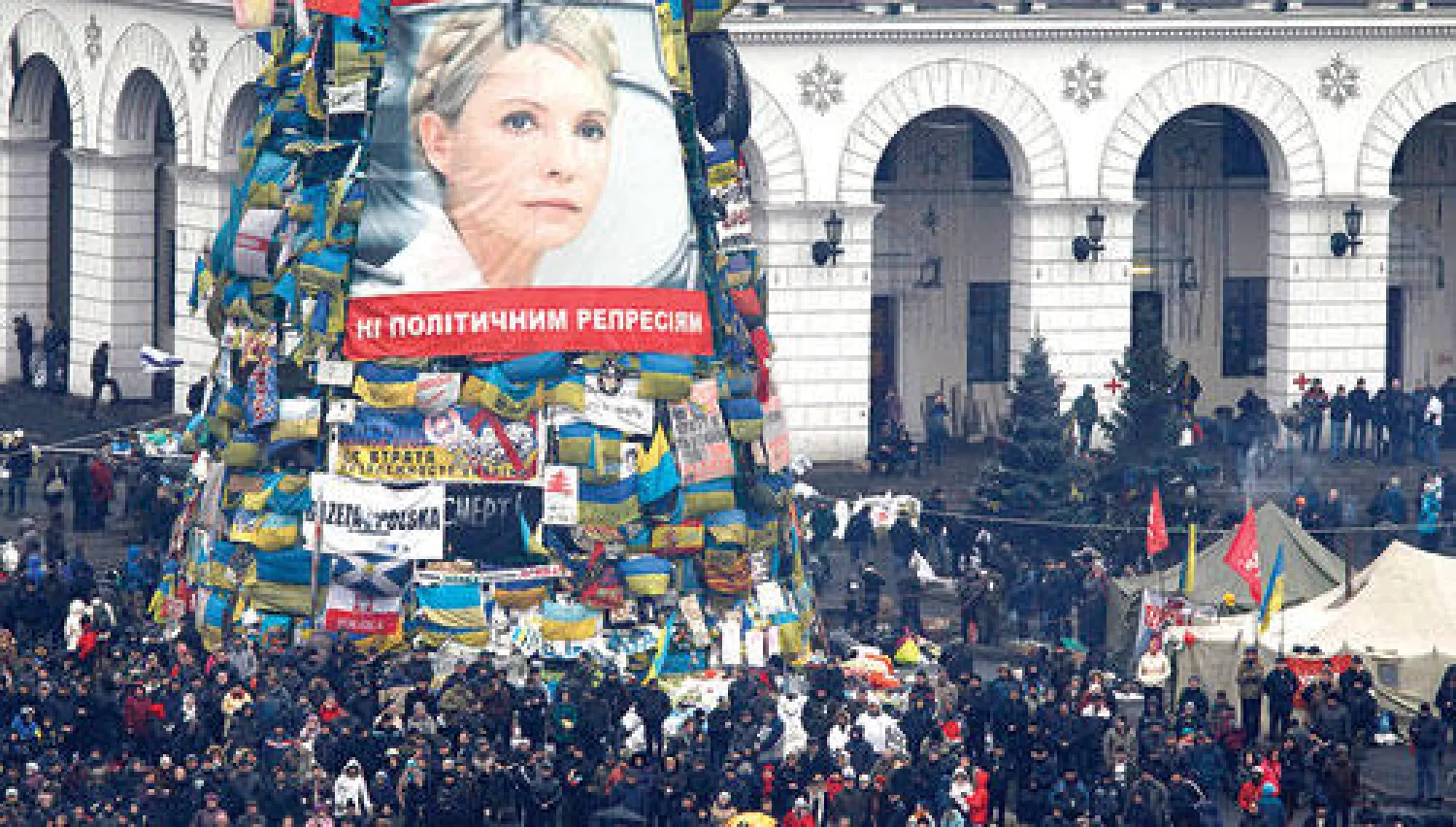 تيموشنكو «غير مهتمة» بمنصب رئيس وزراء أوكرانيا