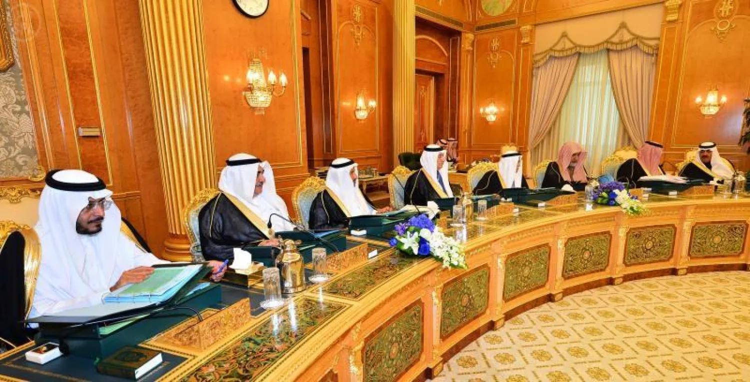 مجلس الوزراء يوافق على إنشاء مركز «تدريب عدلي» لتأهيل القضاء وكتاب العدل