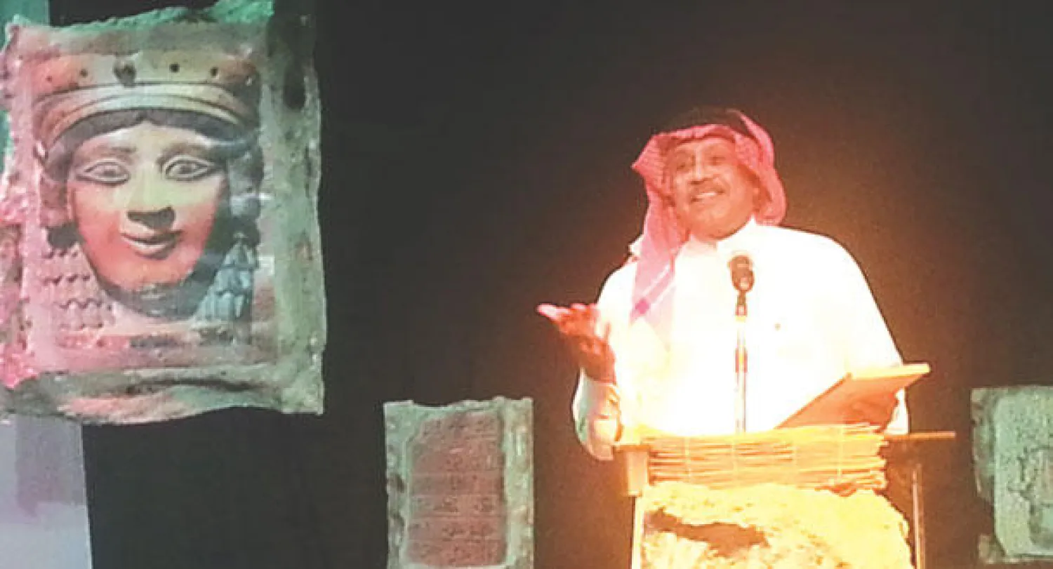 «جلجامش» يكسر لغته المسمارية وينتفض شعرا في الدمام