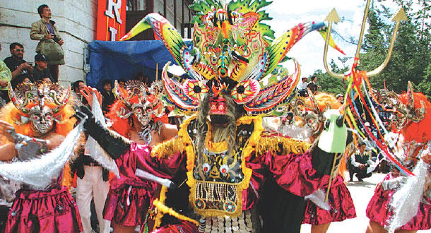 مهرجان أورورو السنوي  للفرق الموسيقية