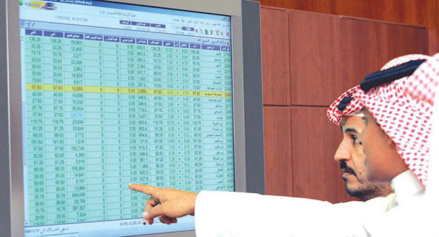 حجم السيولة النقدية المتداولة في سوق الأسهم السعودية بدأت في التحسن («الشرق الأوسط»)