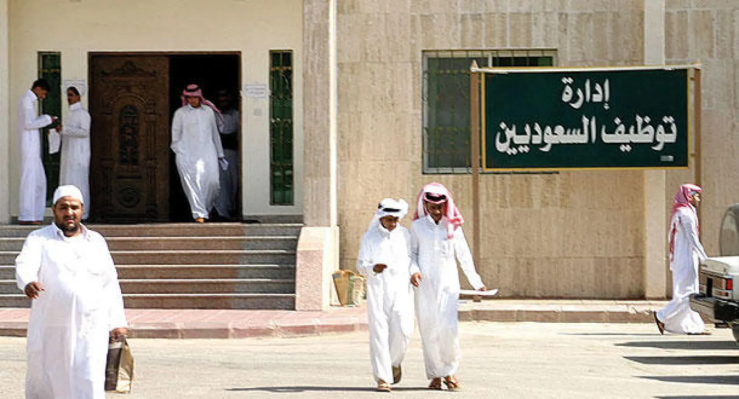 أظهرت الإحصاءات الرسمية بلوغ عدد القوى العاملة 11 مليونا و361 ألف فرد (تصوير: خالد الخميس)