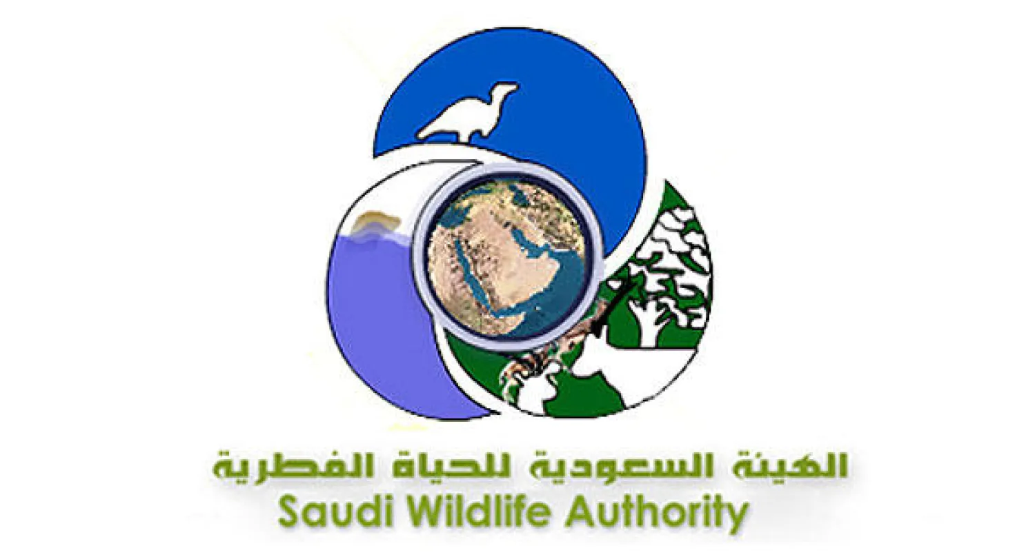 موافقة رسمية على إنشاء شرطة بيئية