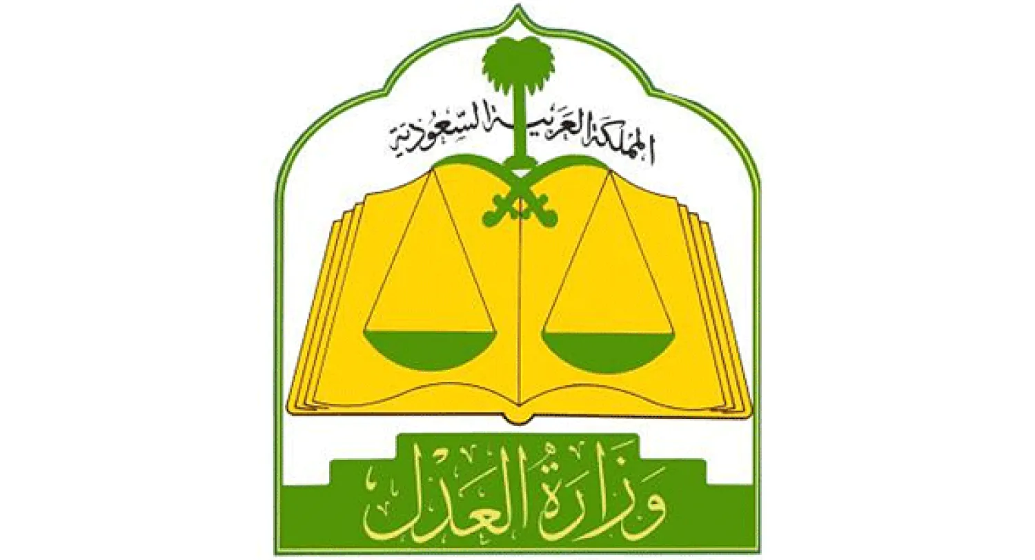 السعودية: حكم بالسجن والمنع من السفر على متهم نسق للراغبين في الخروج للقتال