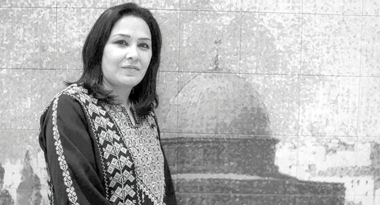 نملة القراءة