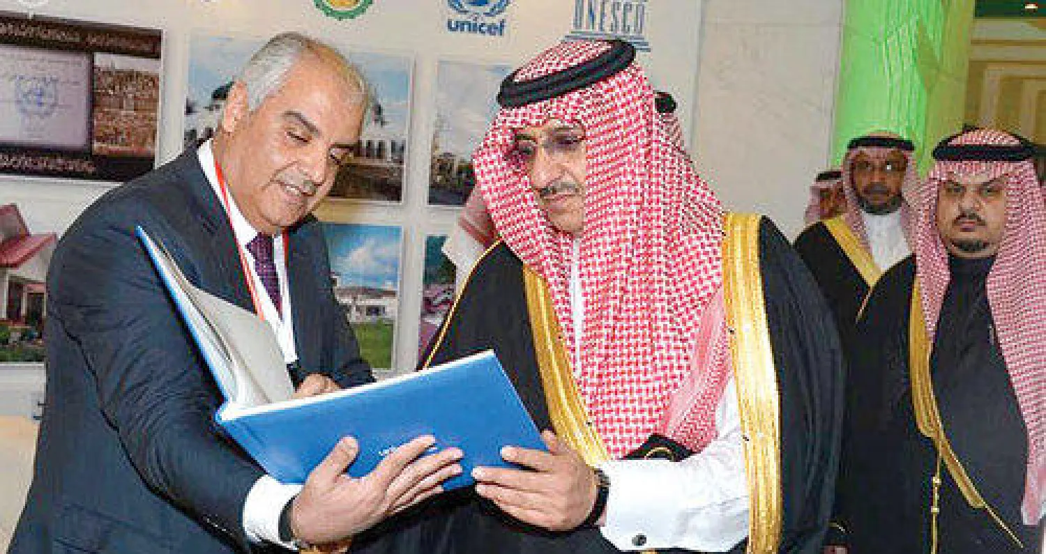 الأمير محمد بن نايف لدى تدشينه حفل يوم التضامن السعودي مع أطفال سوريا في الرياض أمس (واس)