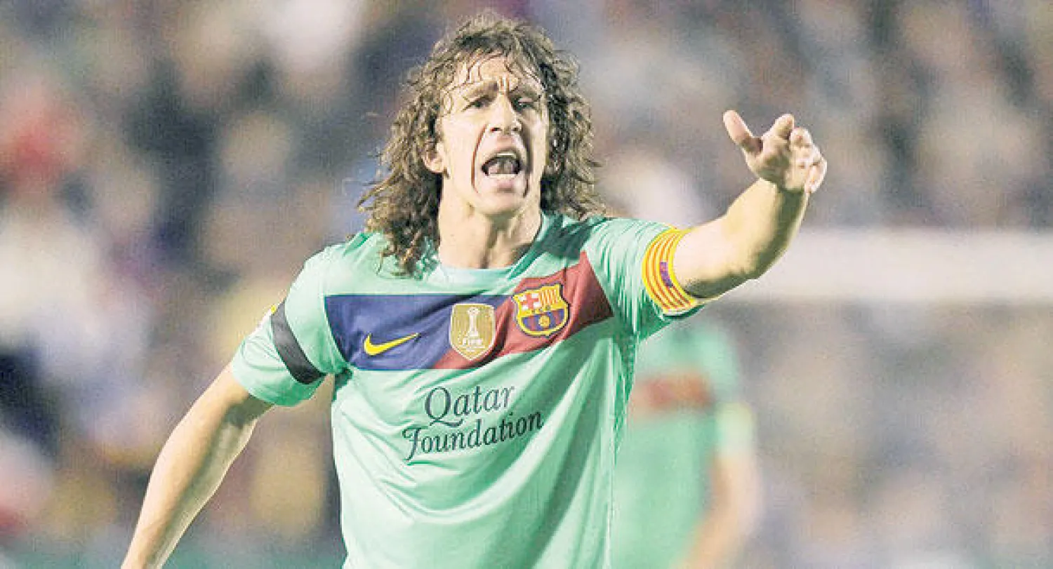 كارليس بويول