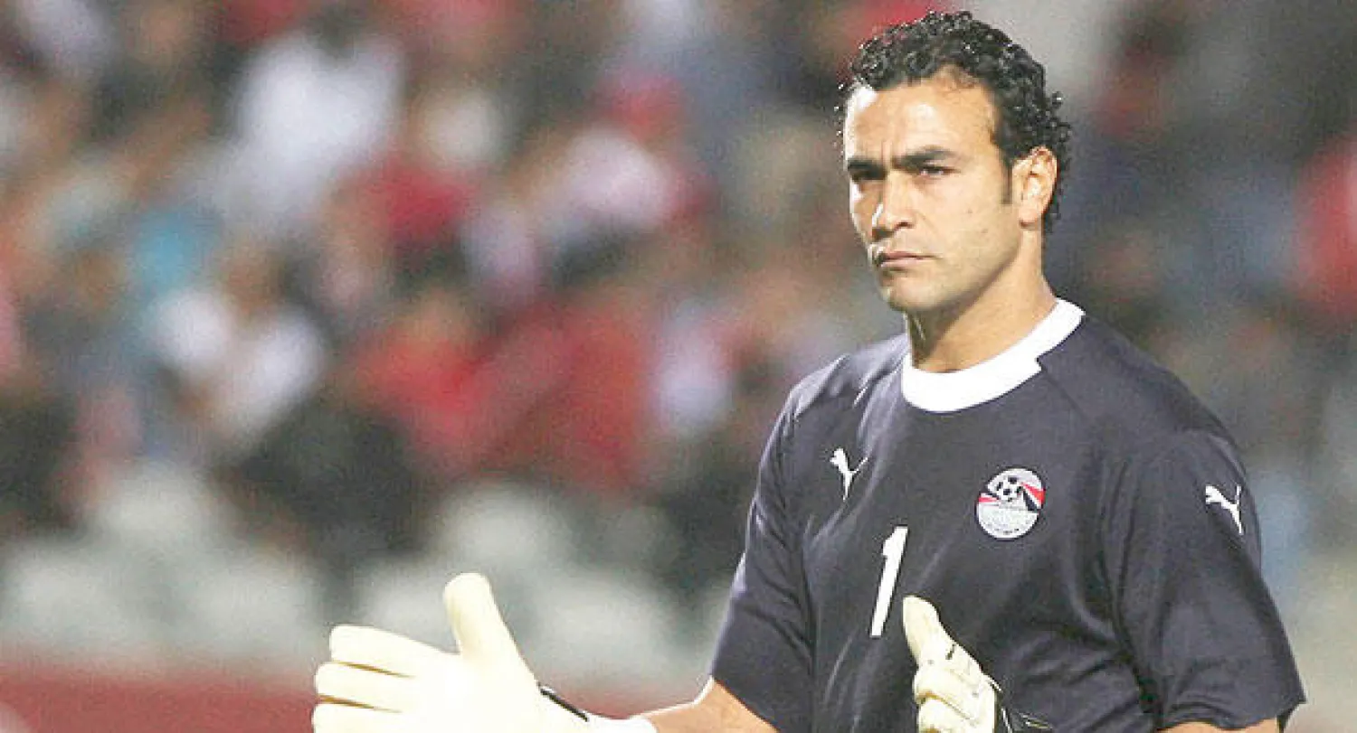 عصام الحضري