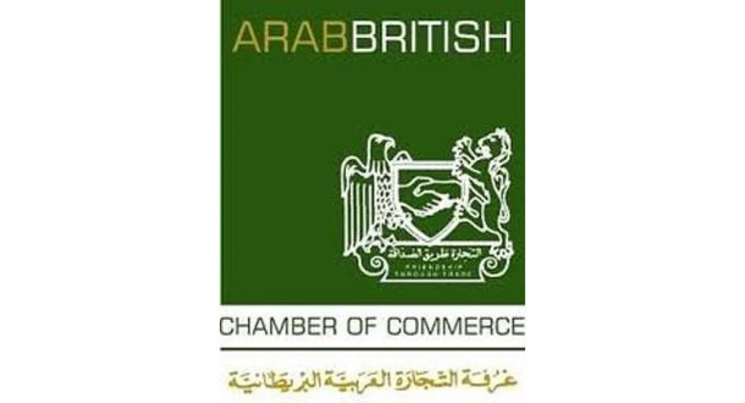 ارتفاع المبادلات التجارية بين الجزائر وبريطانيا إلى أكثر من ثمانية مليارات دولار