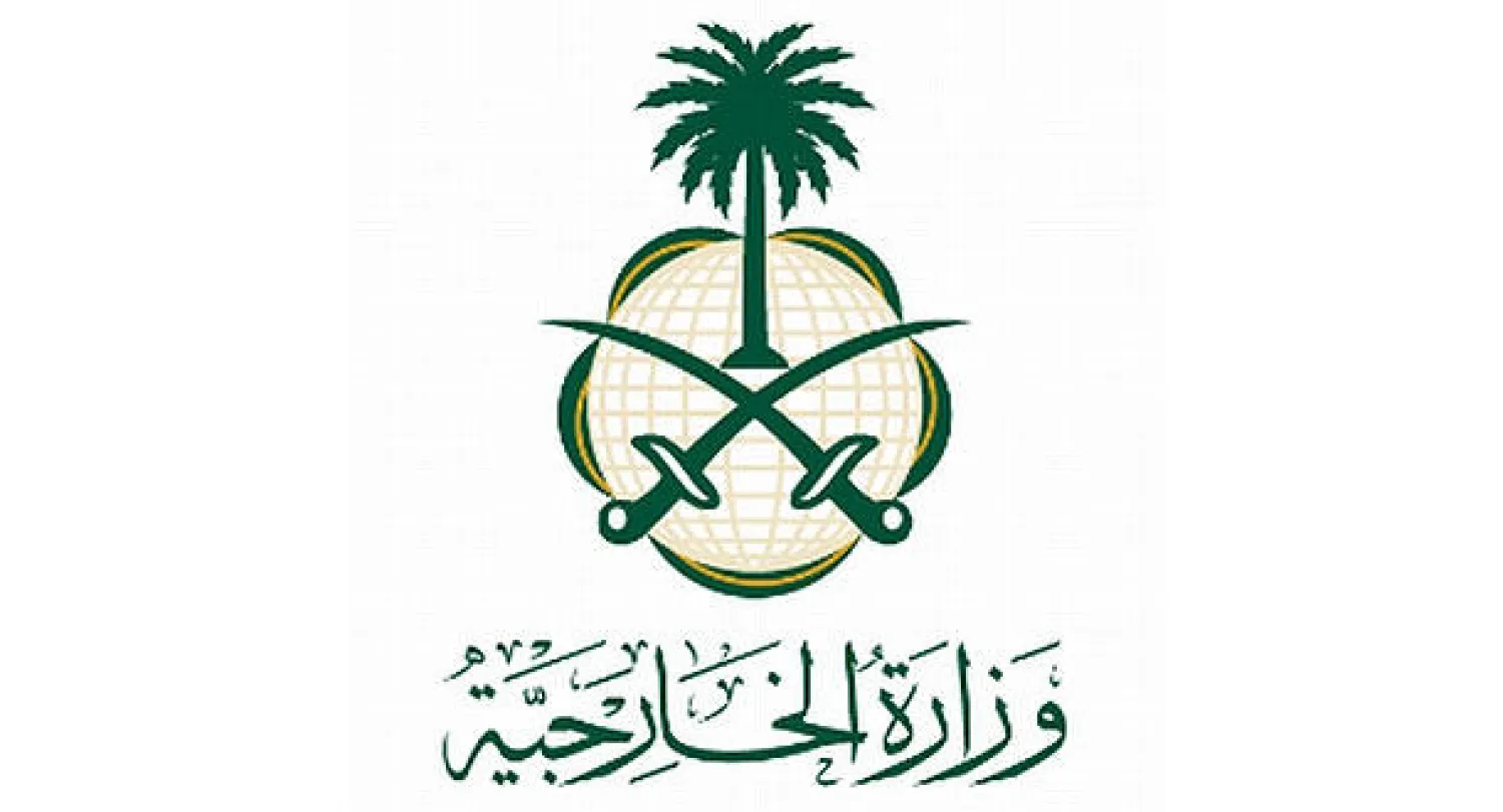 الخارجية السعودية: استمرار روسيا في مناصرة النظام السوري مثار الاستغراب والدهشة