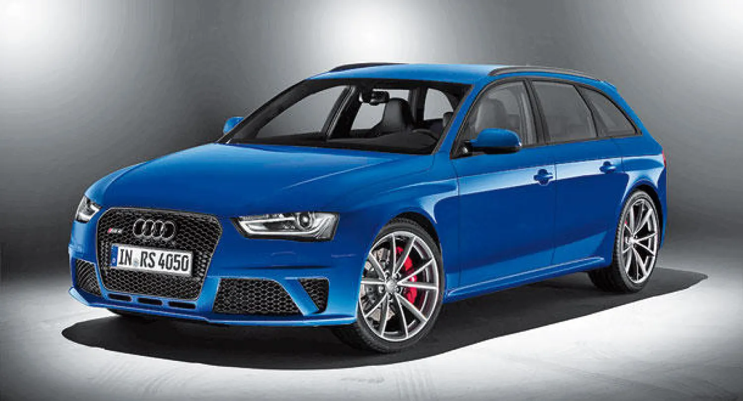 أودي «آر إس»