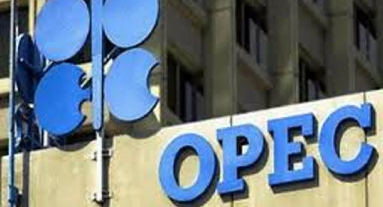 صادرات إيران والعراق وأنجولا ترفع إنتاج «أوبك» لأعلى مستوى في عامين ونصف العام