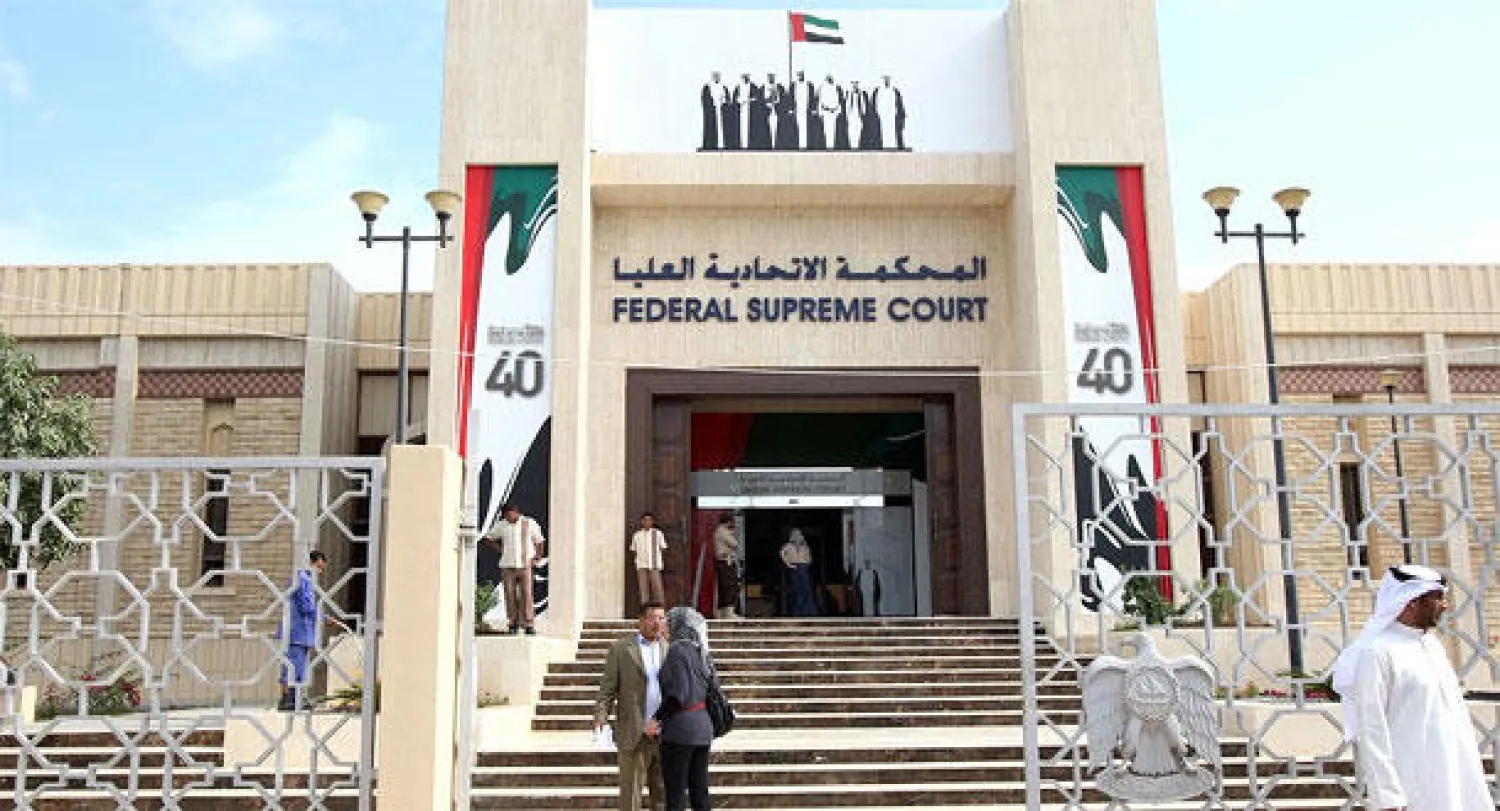 محكمة إماراتية تصدر أحكامها بحق مواطنين متهمين وقطري بالتعاون مع التنظيم السري
