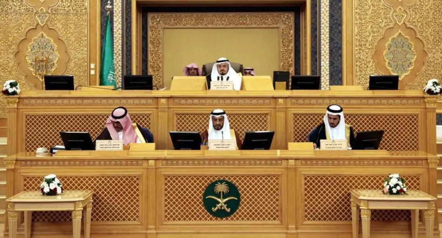 مجلس الشورى ناقش ملاحظات خطة التنمية العاشرة في جلسته اليوم (واس)