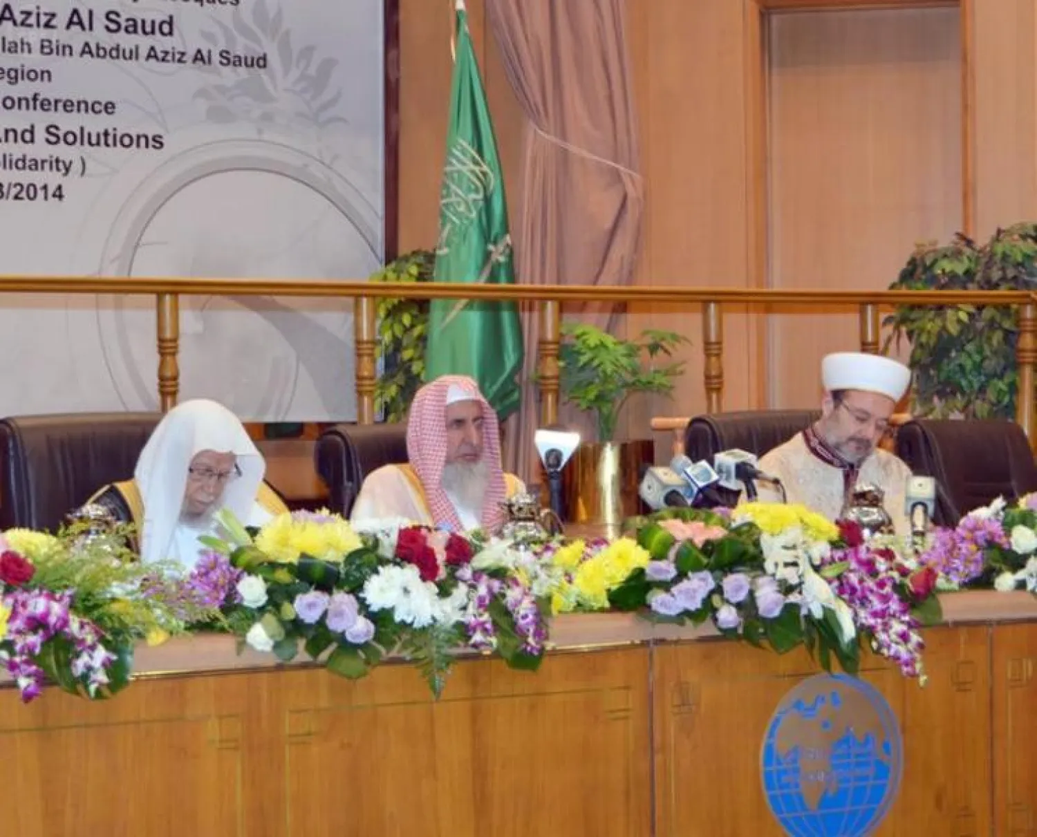 مؤتمر العالم الإسلامي يخلص إلى ميثاق التضامن عبر برامج ومشروعات تقوي تعاضد الأمة