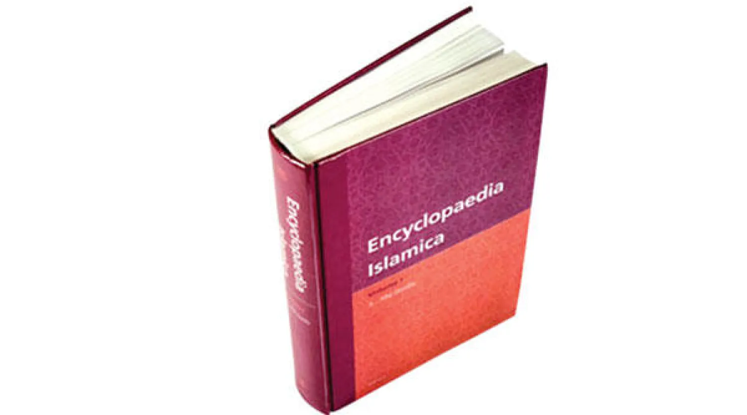 موسوعة المعارف الإسلامية بالإنجليزية والعربية