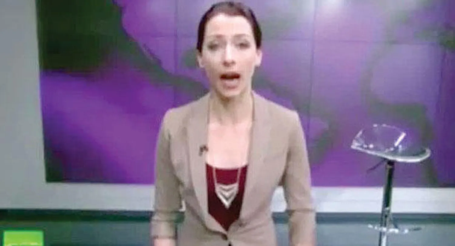 أبي مارتين كما ظهرت في تسجيل على الهواء