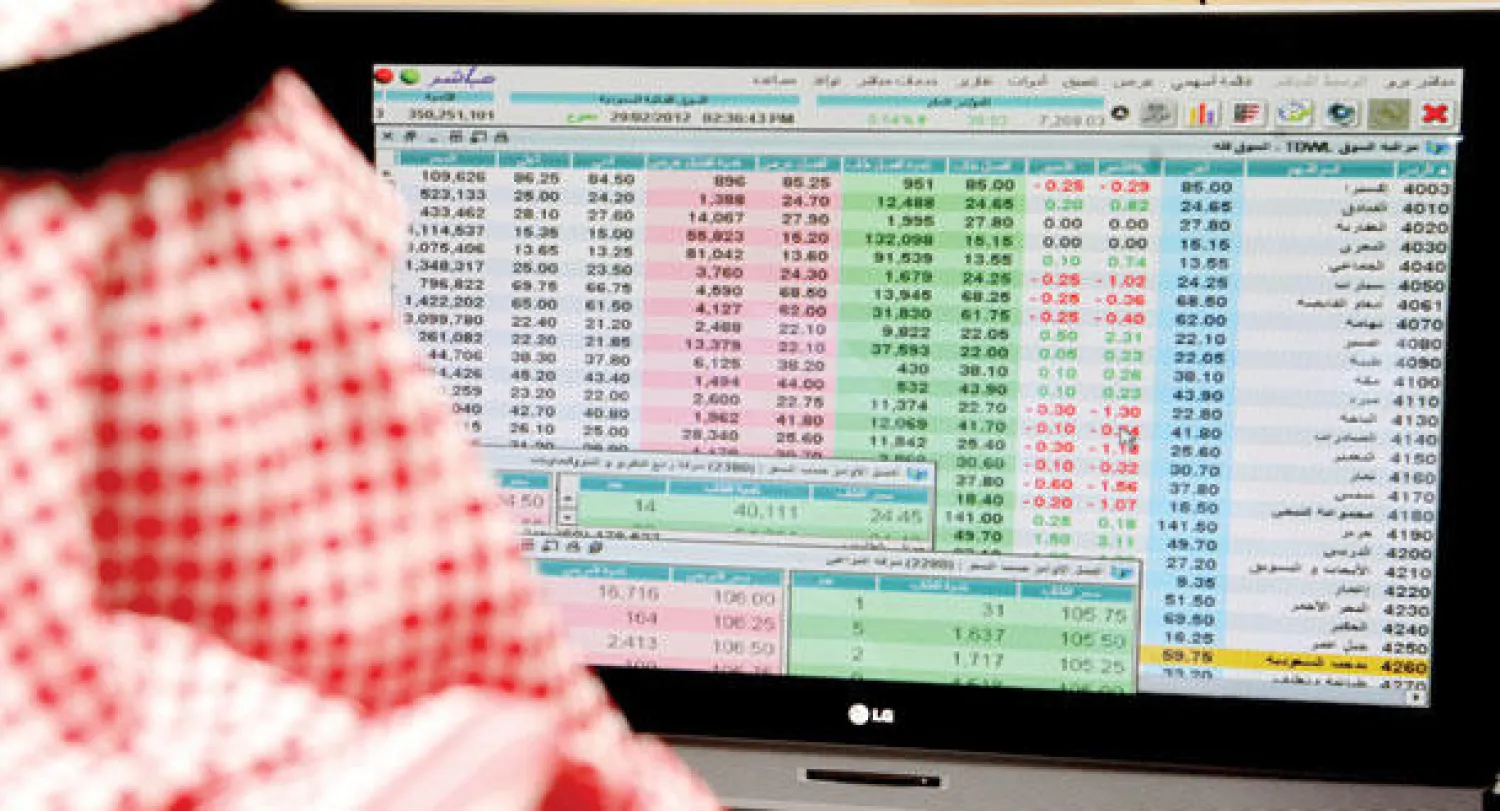 ساهم تنامي مستوى السيولة في السوق والأداء الإيجابي في رفع مستوى التحديات التي تواجه هيئة السوق المالية («الشرق الأوسط»)