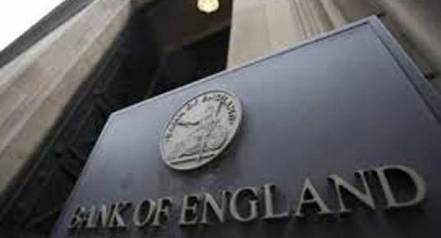 بنك إنجلترا