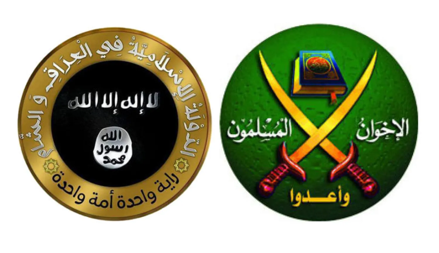 السعودية تفصح عن قائمة لمحظورات أمنية وفكرية على المواطن والمقيم