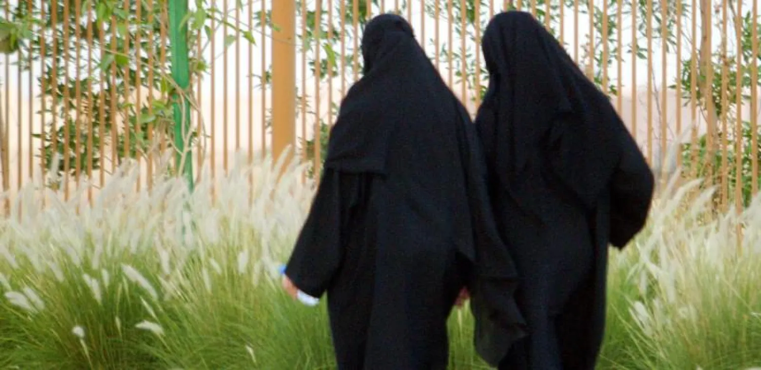 وزارة الصحة تفصح في مسح عن ضعف الحركة البدنية بين الإناث السعوديات