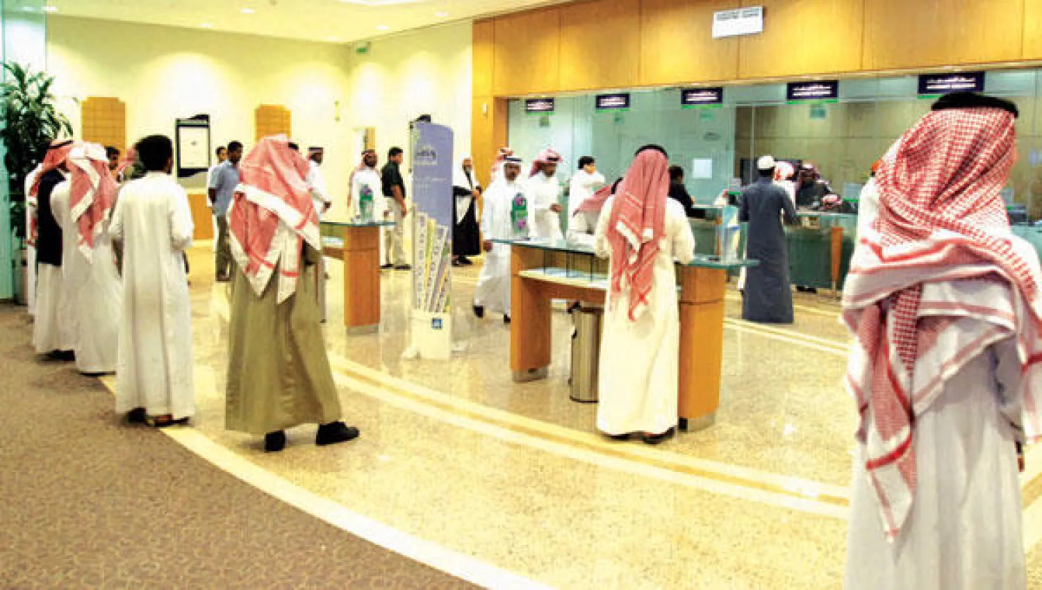 مؤسسة النقد السعودي ألزمت البنوك المرخص لها بالانضمام إلى عضوية «سمة» («الشرق الأوسط»)