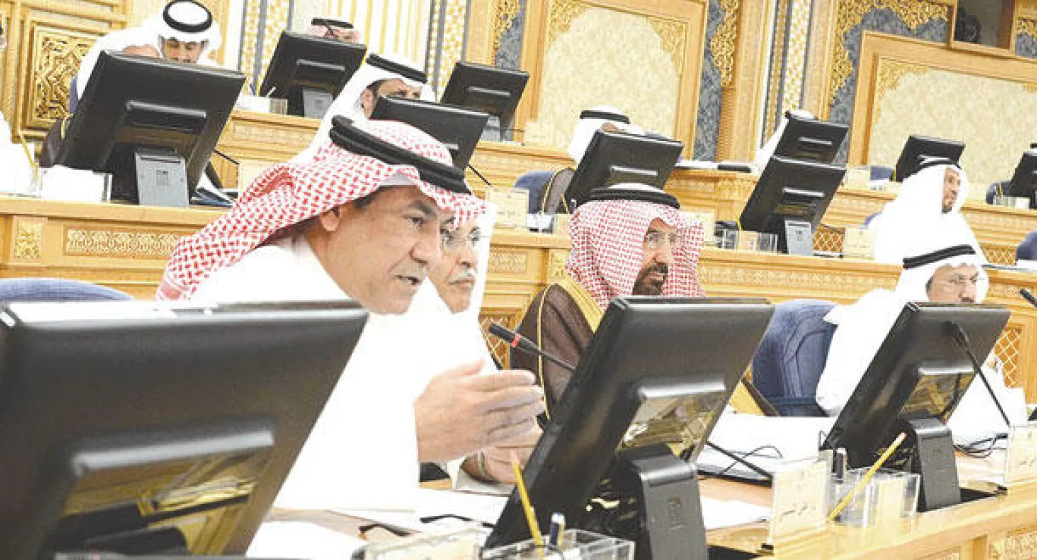 جانب من جلسة مجلس الشورى أمس (واس)