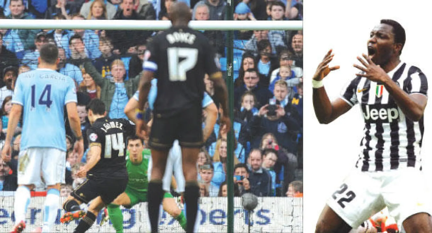 نجم يوفنتوس أساموا يحتفل بهدفه (أ.ب)   -  غوميز لاعب ويغان رقم 14 يسجل لفريقه في شباك سيتي من ركلة جزاء (إ.ب.أ)