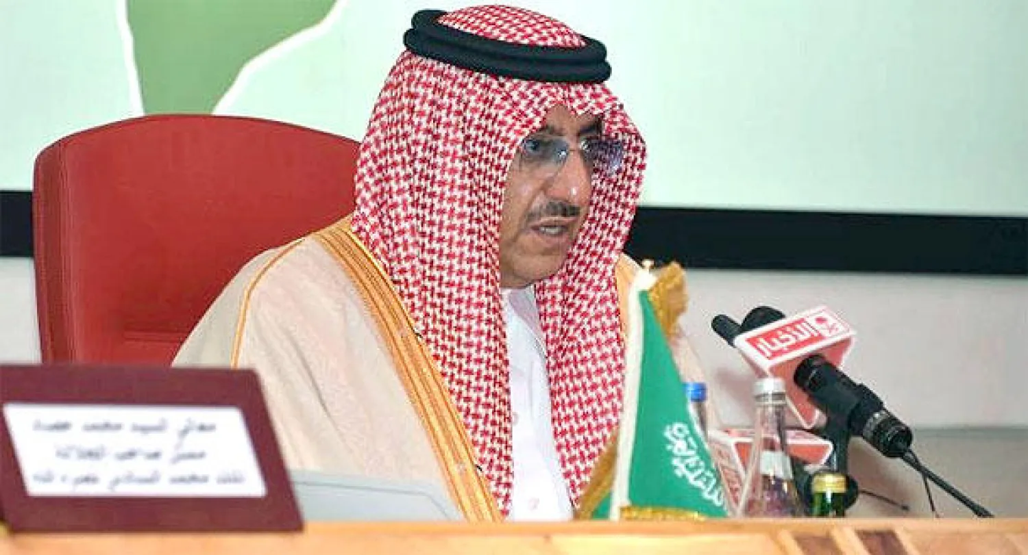 وزير الداخلية السعودي الأمير محمد بن نايف يلقي كلمة خلال انعقاد اجتماع وزراء الداخلية العرب في مراكش اليوم (واس)