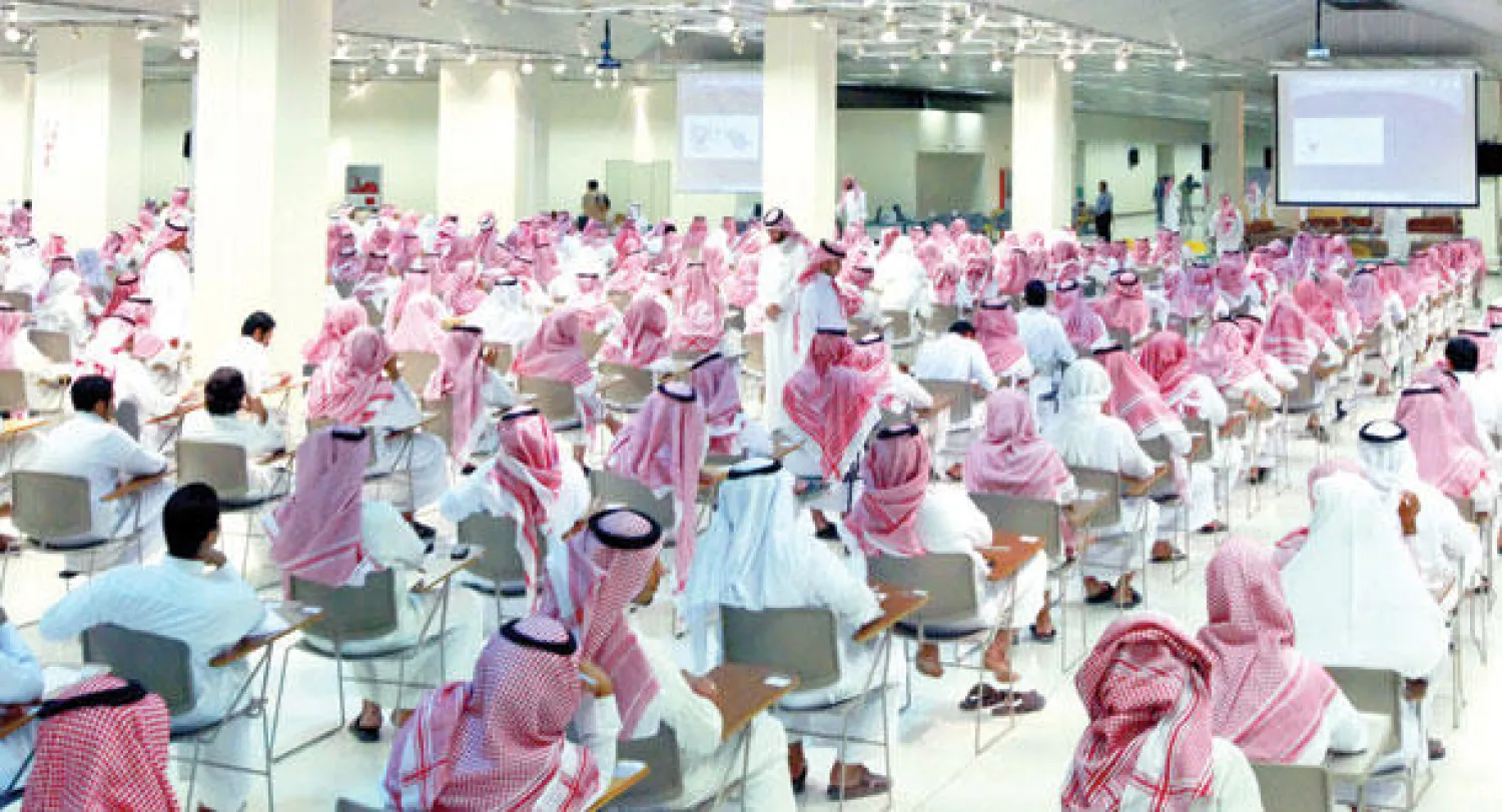 عشرات الاختبارات المهنية والعلمية بات «قياس» يقدمها للقطاعات التعليمية والعسكرية والحكومية («الشرق الأوسط»)