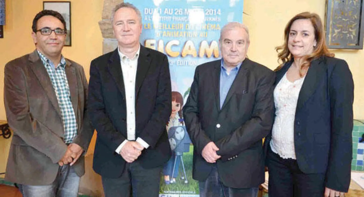 منظمون الدورة الثالثة عشرة للمهرجان الدولي لسينما التحريك في مكناس