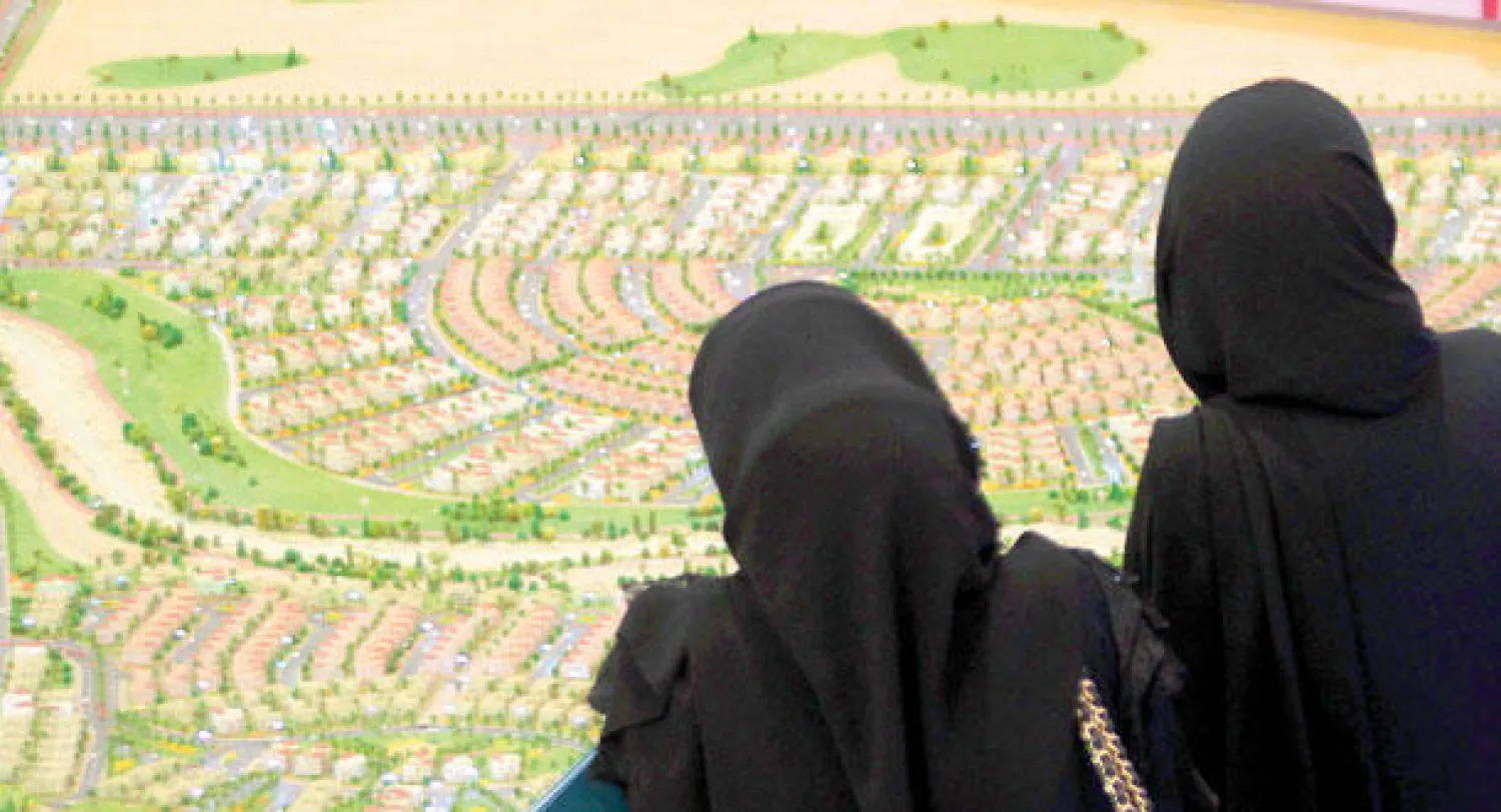 جانب من معرض الرياض للعقارات الماضي