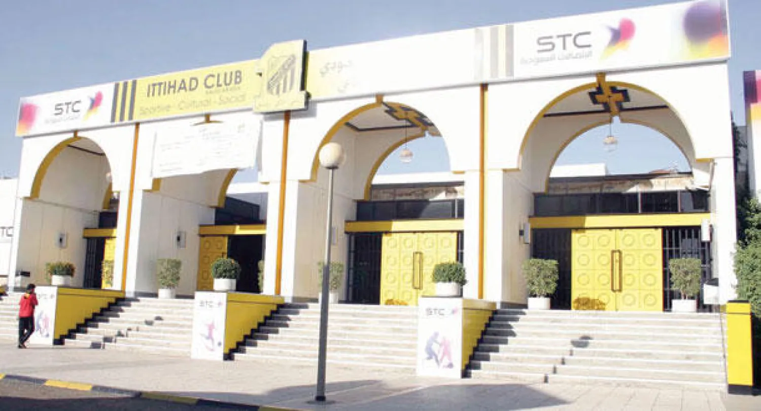 حادثة الاعتداء على جمجوم في مقر نادي الاتحاد أثارت الرأي العام الرياضي في السعودية