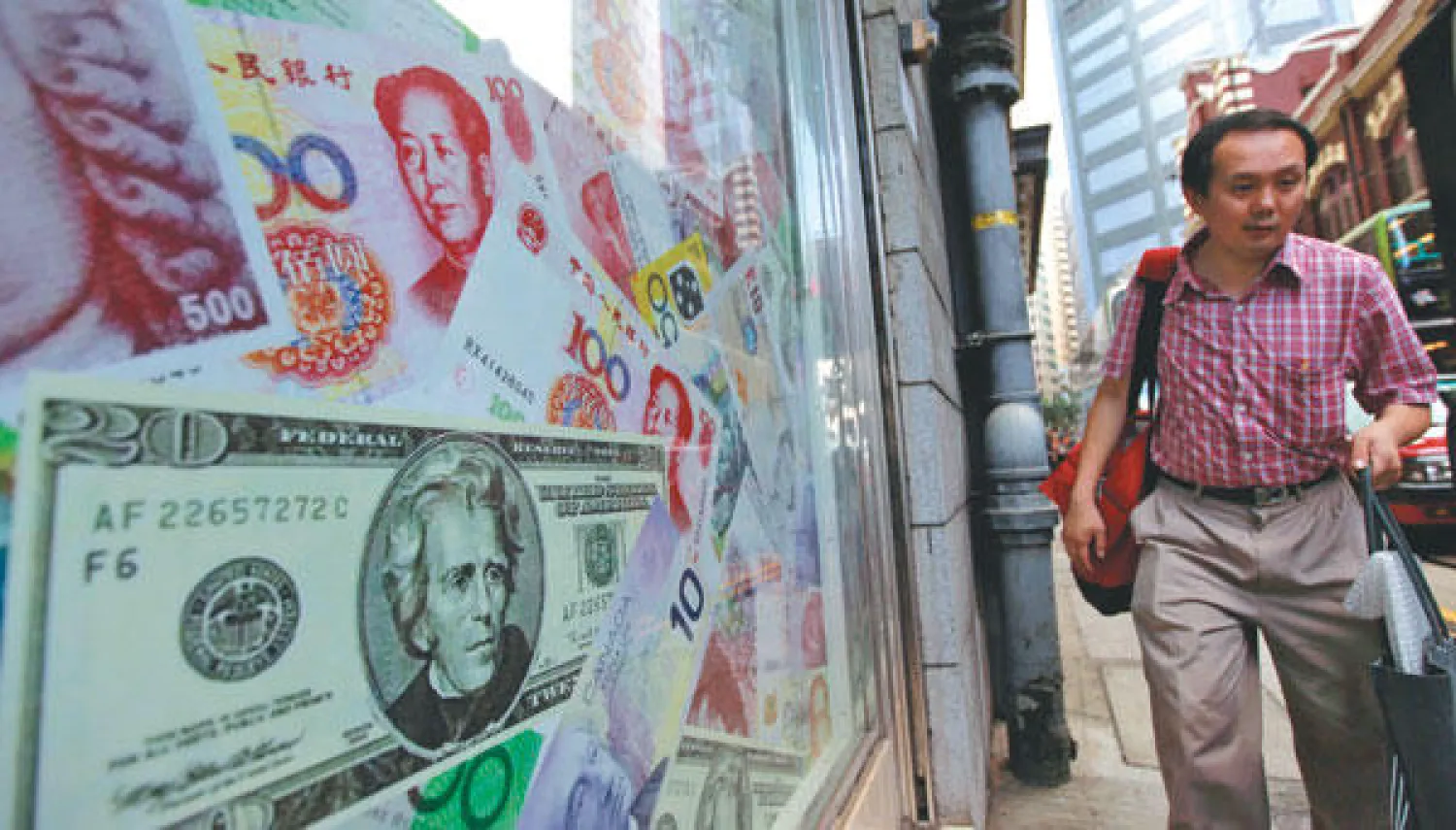 «المركزي الصيني» يسمح للعملة المحلية بمرونة أكثر