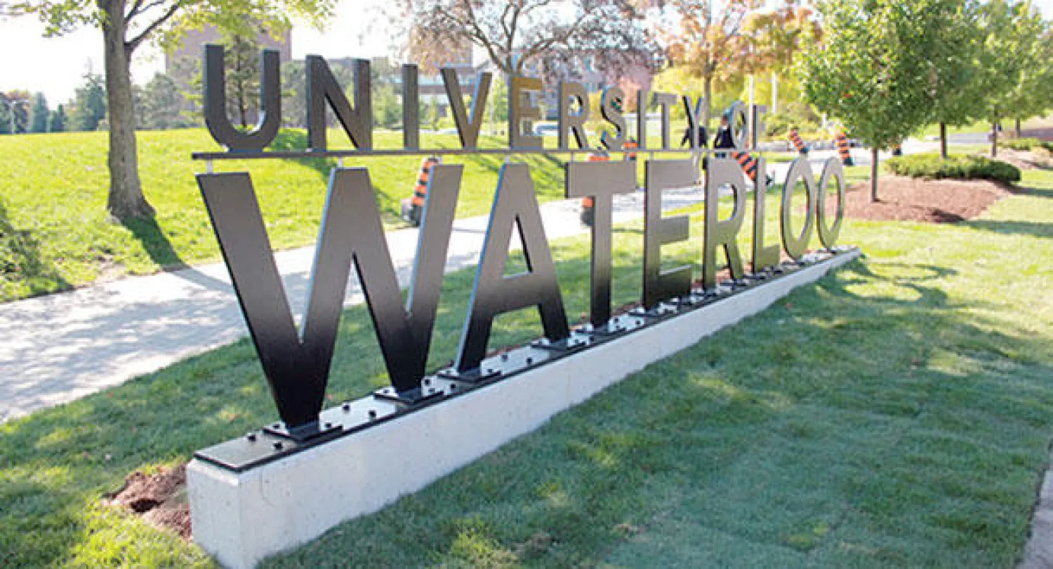 كندا تفرض قيودا على برامج تدريب الطلاب