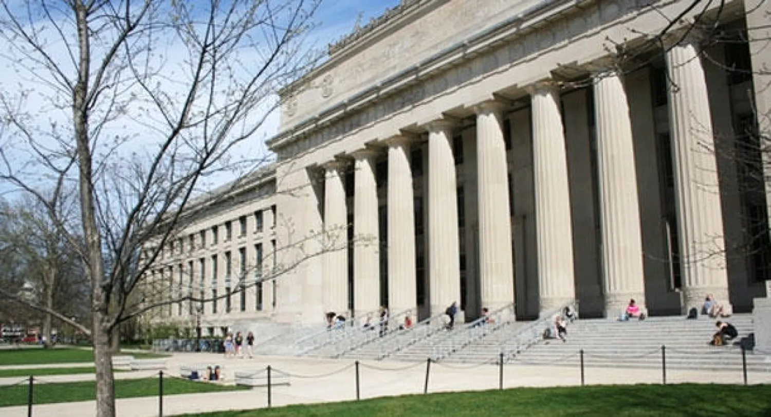 نافذة على جامعة