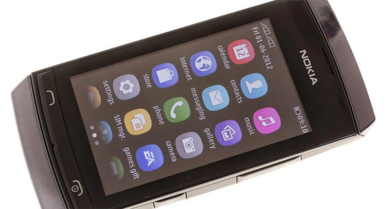 المحكمة الفيدرالية الهندية تطلب ضمانا من «نوكيا» قبل نقل أصول إلى «مايكروسوفت»