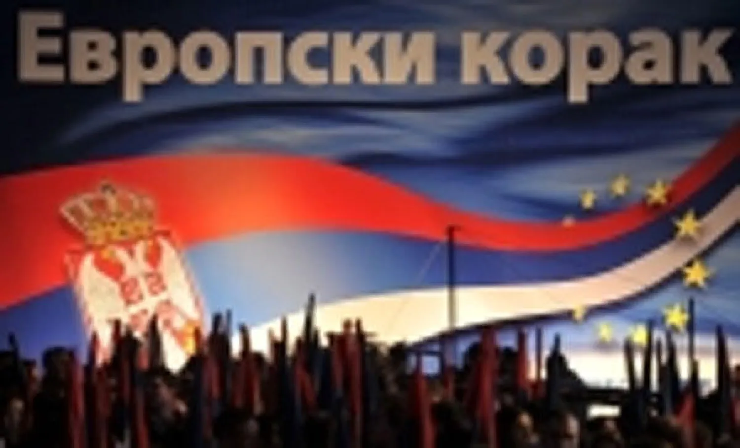 انتخابات تشريعية مبكرة في صربيا