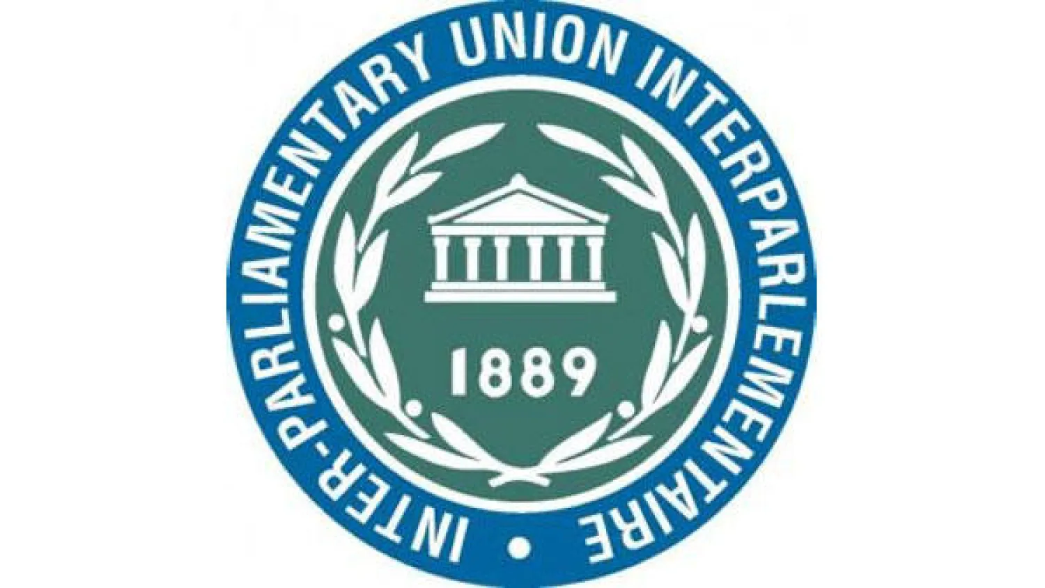 اجتماعات الاتحاد البرلماني الدولي تنطلق في جنيف اليوم