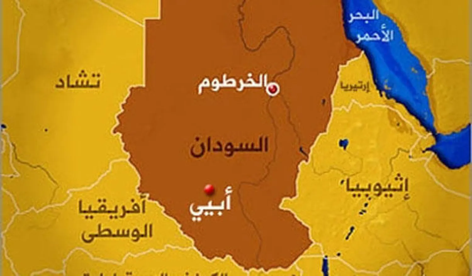 تحذيرات من تفجر الأوضاع في أبيي بعد رصد عناصر لجيش جنوب السودان