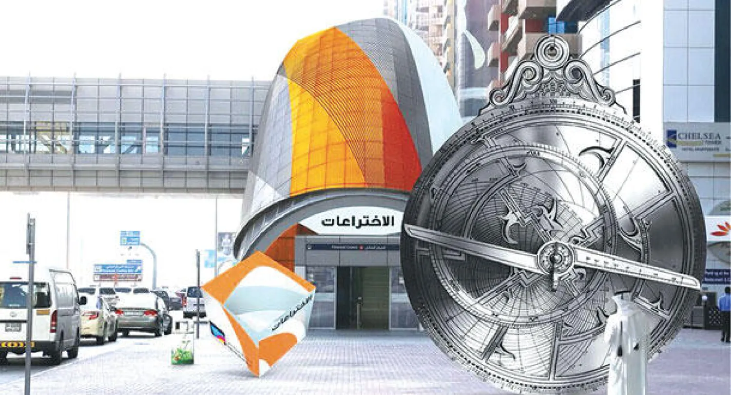 رسم تخيلي لمشروع تحويل المحطات