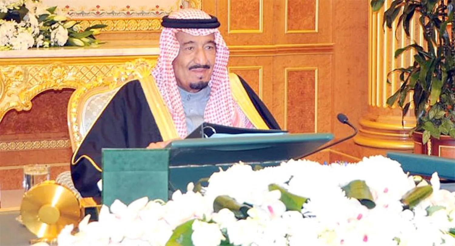 الأمير سلمان لدى رئاسته لجلسة مجلس الوزراء اليوم - واس