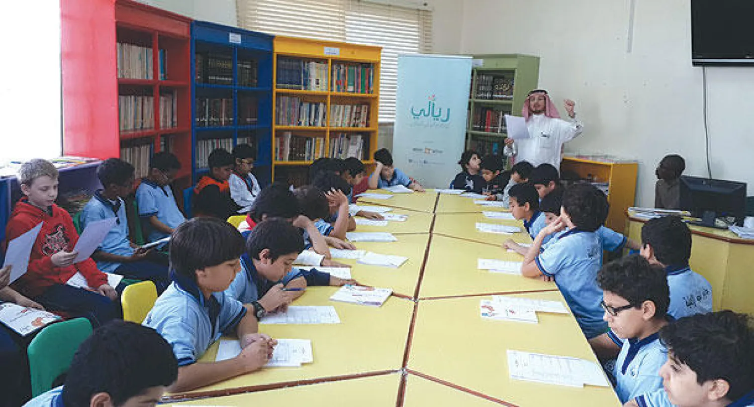 أحد برامج تدريب الأشبال في المدارس الذين  يطلق عليهم اسم «سفراء ريالي» وعددهم 25 سفيرا