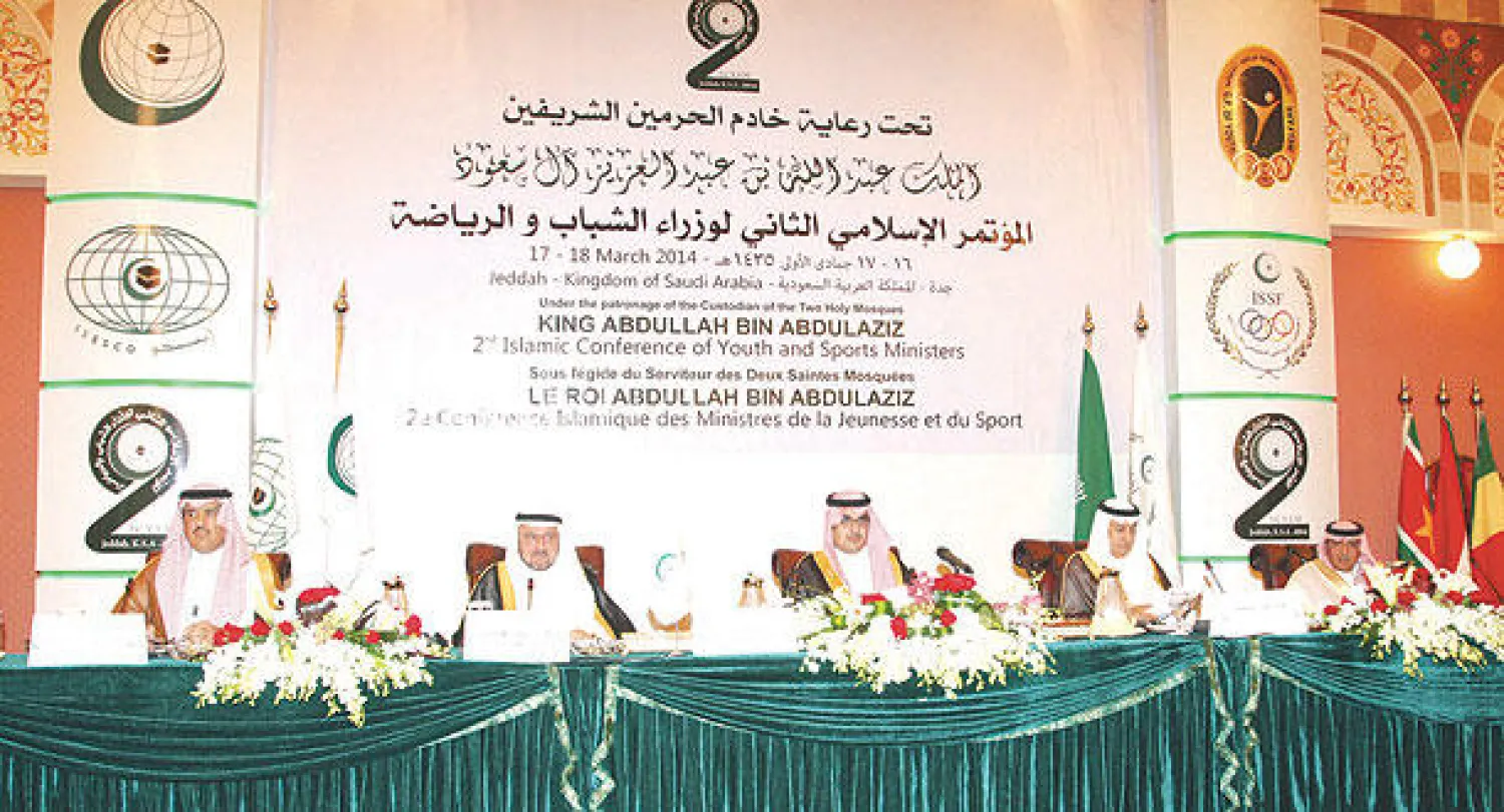 الأمير نواف بن فيصل لدى ترؤسه مؤتمر وزراء الشباب والرياضة في العالم الإسلامي (تصوير: سلمان مرزوقي)